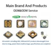 365nm UV LED Module 365nm UV LED Module