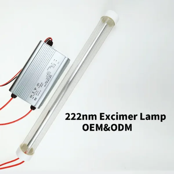 222 nm excimer lamp 222 nm excimer lamp