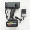 UV Curing Lights